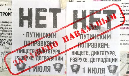 Депутата пензенской Гордумы задержали за ... несоблюдение правил поведения при чрезвычайной ситуации