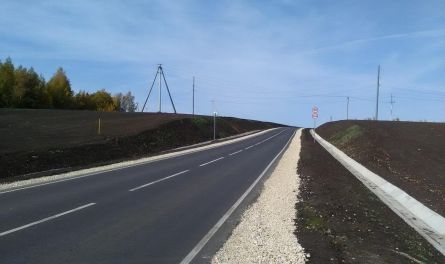 Дорога в подарок для «лухари вилладж»*