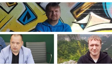 Два свистка и затычка. Продолжение