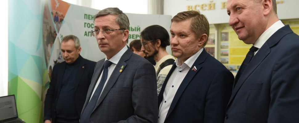 В Пензе открылся юбилейный десятый агрофорум