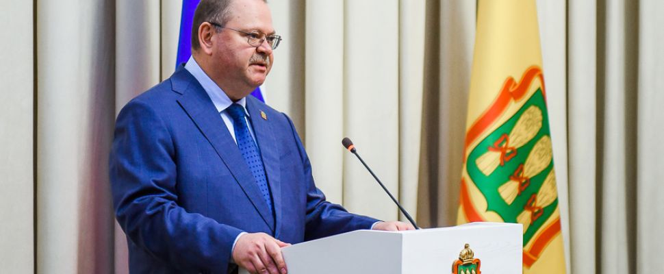 Губернатор Олег Мельниченко поздравил пензенцев с Днем местного самоуправления