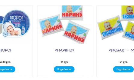 Еще раз о «творожных» стаканчиках