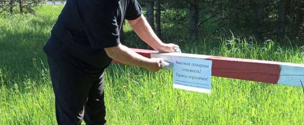 В Пензенской области возобновилось действие особого противопожарного режима