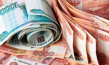 Государство не обманешь