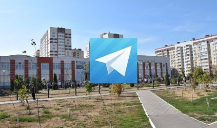ГПЗ рулит! Районные чаты Пензы могут быть полезны и жителям и администрации