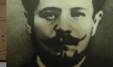История Карпинского