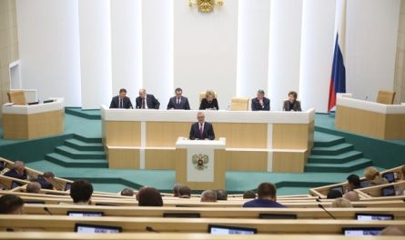 Итоги Дней Пензенской области в Совете Федерации