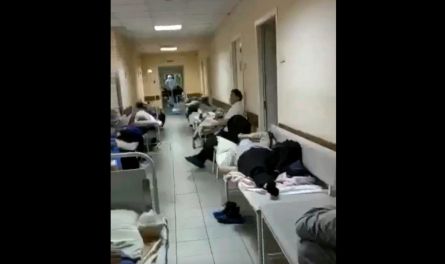 Как больных из Томска приняли за пациентов пензенского медучреждения