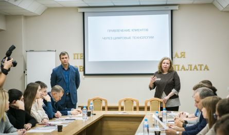 Как малый бизнес учился работать с помощью цифровых технологий