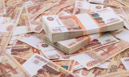 Как украсть полмиллиона?