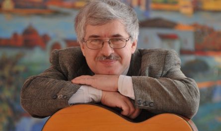 «Как здорово, что все мы здесь…»