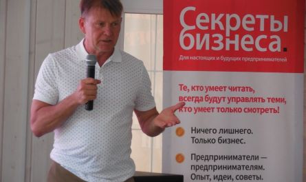Константин Волков: «Пензенское ТВ не смотрят»