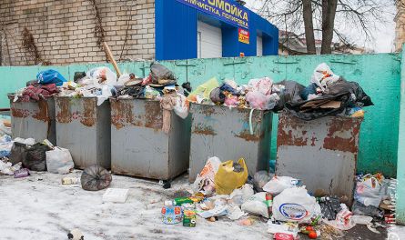 Мусор — в деньги, деньги — в мусор