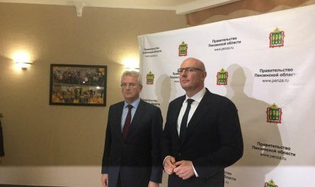 На пути к цифре. Зампред Правительства РФ Дмитрий Чернышенко оценил работу ситуационного центра губернатора