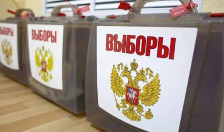 Нас ждут интересные выборы