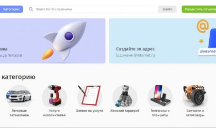 Обмануть ближнего своего