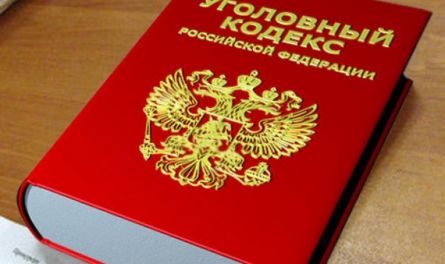 Образец тупости