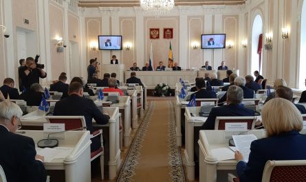 Очередная сессия Законодательного Собрания: прямая текстовая трансляция