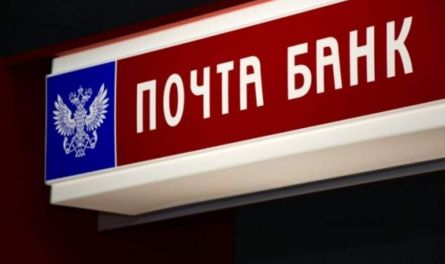 Одноразовая карта