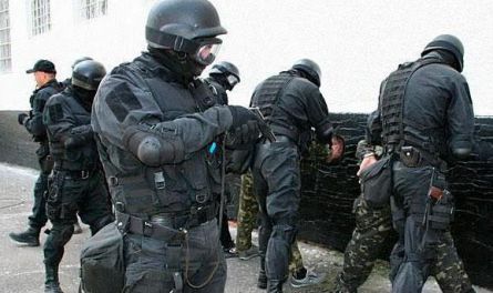 Опасные связи
