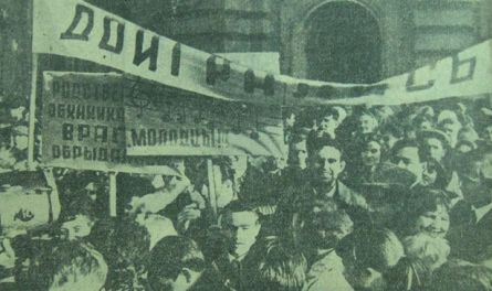 Библиотека в память избавления цесаревича Николая «от грозившей в Японии опасности»