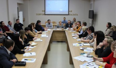 Пензенская ТПП развернула свою деятельность
