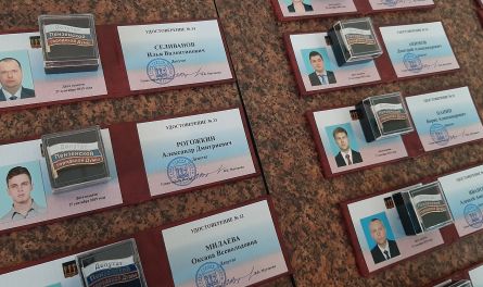 Уже сегодня сессия Городской Думы. Не пропустите прямую трансляцию!