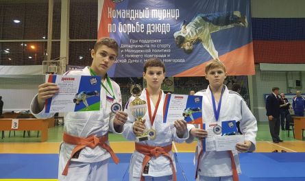 Пензенские дзюдоисты стали чемпионами России