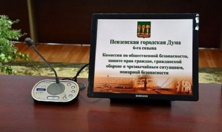 Пензенцев хотят обязать доплачивать за собачек, кошечек и прочих домашних животных