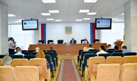 Планерка мэра: грандиозная стройка и лето в режиме онлайн