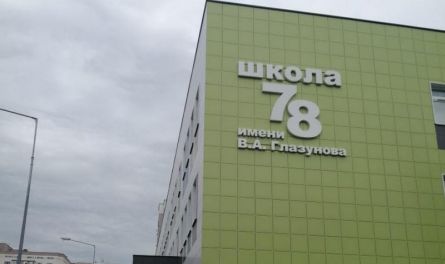 Под нужды «красного уголка». В Минобразе объяснили, для чего нужно было покупать портреты Путина и Белозерцева