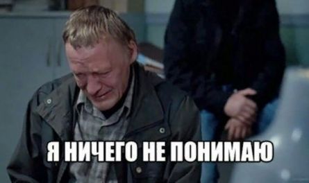 Поступила команда уволить Бурлакова. Не за то что посадили, а за то, за что давно надо было