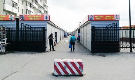 Предприниматели в эпоху кризиса