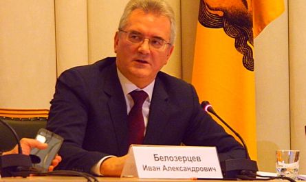 Пресс-конференция Ивана Белозерцева. Итоги года и планы на будущее