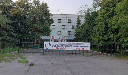 Продолжается приемная кампания в профессиональные образовательные организации