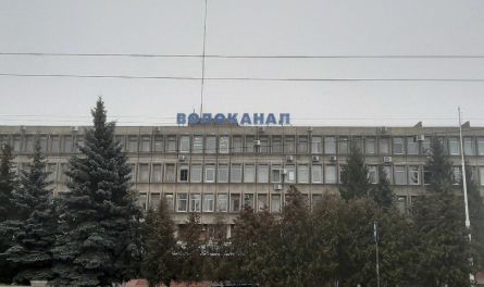 Рэкет от пензенского «Горводоканала»