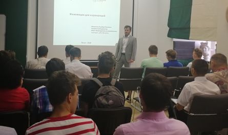 РЖД ищет в Пензе новые идеи для развития