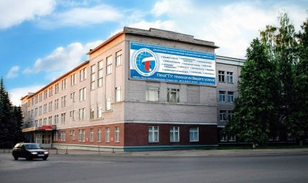 Сбой системы. Эпизод II: империя наносит ответный удар