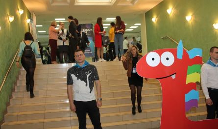 Secon 2019. Цифра нам поможет