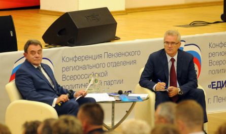 Сегодня «Единая Россия» определится с кандидатом на пост главы города
