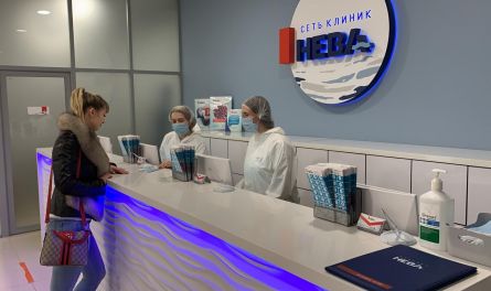 Сеть клиник «Нева» — федеральная сеть пришла и в Пензу