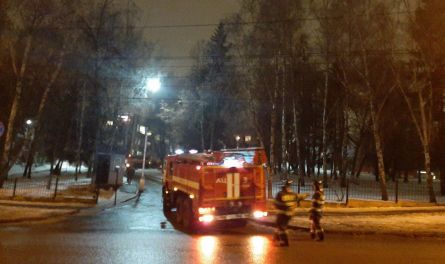 Штраф «Стандартный»