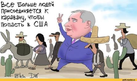 Сильнодействующее средство