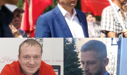 Смирнов и Падалкин задержаны. Камнева вызвали на разговор в полицию
