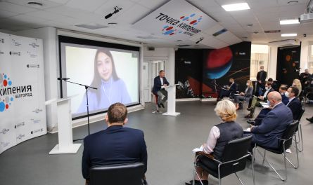 Цифровая трансформация. Проект «ПоНа» представлен в Белгородской области