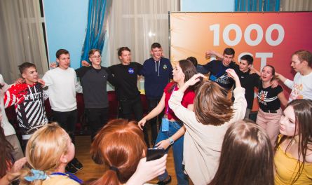 В чем причины застоя проекта «1000-list-nick»?