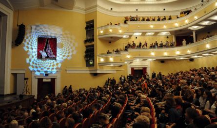 В Пензе подвели итоги 227-го театрального сезона