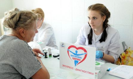 В Пензе стартовал проект «Быть активным — здорово!» Фоторепортаж