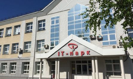 В Пензенской области продолжается конкурс на льготную аренду помещений в бизнес-инкубаторах и технопарках