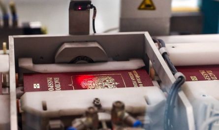 В России с помощью криптобиокабин выданы первые загранпаспорта